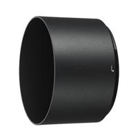 Nikon Zonnekap HB-84 - thumbnail