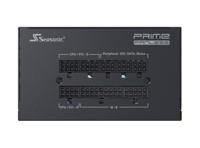 Prime Fanless PX-450 - Voeding - ATX12V - 80 Plus Platinum - 450 Watt - 100-240 Volt - Volledig modulair - thumbnail