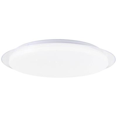 Brilliant PlafondlampVittoria Ø 57cm - G80566A05