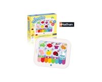 Mijn kinderliedjes om te spelen en te zingen - Interactief spel - NATHAN - Ontdek en zing 8 kinderliedjes! - thumbnail