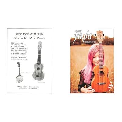 Flight Travel Series TUS35 Natural sopraan ukelele met gigbag