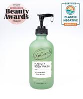 UpCircle Hand & Body Wash With Kiwi Water - thumbnail