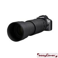 EasyCover Lens Oak voor Tamron 100-400mm Zwart - thumbnail