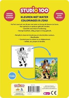 Studio 100 kleurboek - kleuren met water