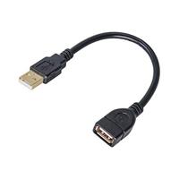 AKYGA AK-USB-23 USB A bus naar A stekker 2.0 kabel verlengkabel 15 cm - thumbnail