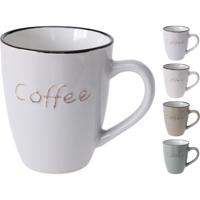 Excellent Houseware Beker aardewerk gres 350ml - thumbnail