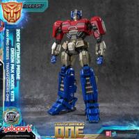 Transformers: Generation One AMK Pro Series Plastic Model Kit Orion Pax/Optimus Prime Final Form 20 cm - thumbnail
