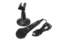 Zangmicrofoon Omnitronic M-22 USB Zendmethode:USB Schakelaar, Incl. kabel, Incl. klem - thumbnail