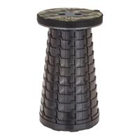 Jupio Seattex 45 Camouflage Limited Edition - thumbnail