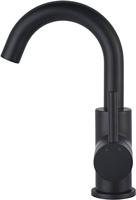 Saqu Shine wastafelkraan draaibare uitloop zwart - thumbnail