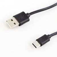 Magnetische buitenwandlamp - ISEO - BRILLIANT - Oplaadbaar - Crème - LED - Sensor - 4W - 300lm - 3000K - USB - thumbnail