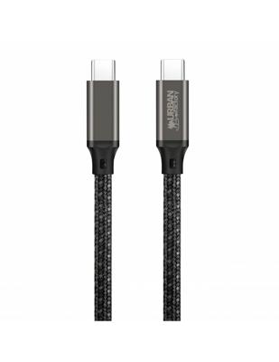 USB-kabel Urban Factory CAB04UF Grijs 2 m USB-kabel Urban Factory CAB04UF Grijs 2 m