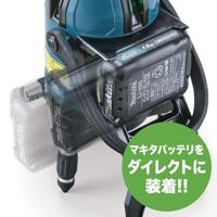 Makita SK10GDZ Accu Kruislijnlaser Groen 12V Max Basic Body met Tas - thumbnail