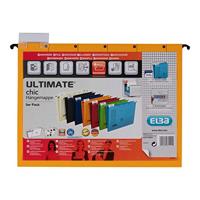 Elba Hangmap chic ULTIMATE DIN A4 Geel 5 stuks/pak 100560143 5 stuk(s) - thumbnail