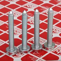 Reparatieset, stabilisatorophanging 37089 - thumbnail