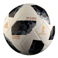 Adidas WK Voetbal Telstar 18 Top Glider Gr.5 - thumbnail