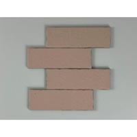 Kalma Rose mat 6x18,6 mat - thumbnail