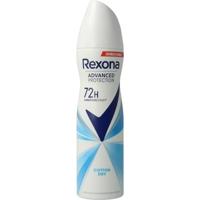 Deodorant spray cotton dry 150 Milliliter - thumbnail