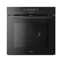 Inventum IMC6035GT Inbouw oven met magnetron Zwart - thumbnail