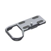 Falcam F22&F38&F50 Quick Release Camera Cage Base V2 (FOR EOS R5/R6) 3300 - thumbnail