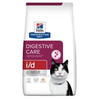Hills Prescrip. Diet Feline I/d 1.5kg - thumbnail