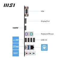 MSI PRO B760M-P DDR4 Moederbord Socket Intel LGA 1700 Vormfactor Micro-ATX Moederbord chipset Intel® B760 - thumbnail