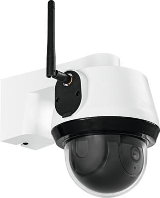 ABUS SmartLook PPIC52520 IP Bewakingscamera WiFi 1920 x 1080 Pixel ABUS SmartLook PPIC52520 IP Bewakingscamera WiFi 1920 x 1080 Pixel