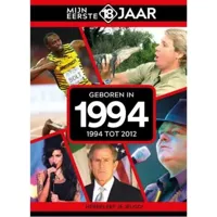 Boek mijn eerste 18 jaar 1994 - thumbnail