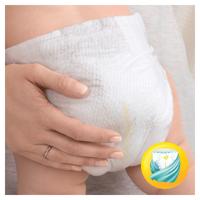 Pampers Pampers New Baby Hospital Micr0 - 24 Stuks - thumbnail
