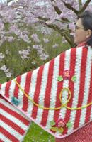 Gestreepte omslagdoek Haakpatroon - thumbnail