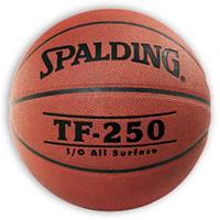 Spalding TF 250 in/outdoor wedstrijdbal - thumbnail