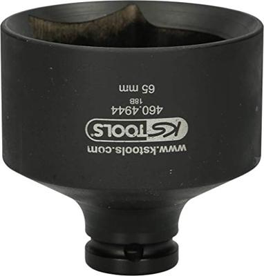 KS Tools 4604944 460.4944 Asmoersleutel