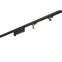 Trio Railverlichting slangTube zwart 92cm 2-fase - 77040132 - thumbnail