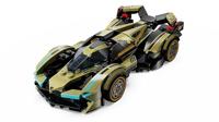 Lego 76923 Speed Champions Lamborghini Lambo V12 - thumbnail
