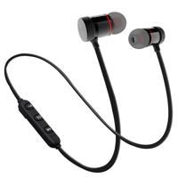 MoreBlue S07 Wireless Bluetooth Earphones Metal Magnetic Stereo Bass Headphones Cordless Sport Headset Earbuds With Microphone(Black) - thumbnail