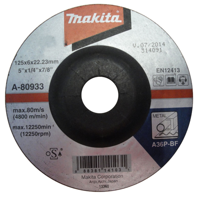 Makita A-80933 Afbraamschijf 125x6,0mm staal Makita A-80933 Afbraamschijf 125x6,0mm staal