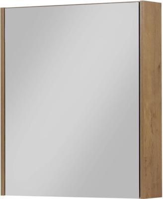 Saqu spiegelkast 60x70cm wild eiken