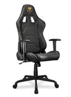 COUGAR Gaming Armor Elite Gaming Stoel Zwart - thumbnail