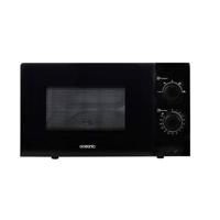 Oceanic Mo20B11 Microwave Black L 45,4 x H26.1 x D32,6 cm - 20l - thumbnail
