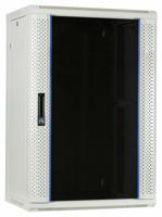 DSI 18U Witte Wandkast met glazen deur - DS6418W server rack - thumbnail