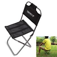 Buiten vissen Portable Folding Seat kruk backpacken aluminiumlegering stoel - thumbnail