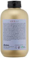 Davines More Inside Texture This Is A Medium Hold Modeling Gel 250ml - thumbnail