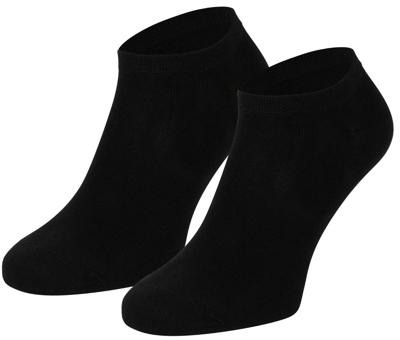 Boru Bamboo 2 paar korte sneaker sokken - Aansluitend - comfort - lage sokken - 40 - Zwart - 40 - 40 - 40 - 40 - 40 - 40 - 40 - 40 - 40 -