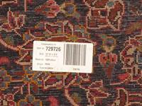 Gallery schrift, ft 16,5 x 21 cm, geruit 5 mm, 72 bladzijden - thumbnail