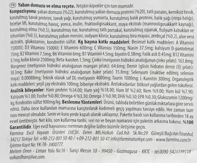 FARMINA N&D PRIME DOG WILD BOAR AND APPLE ADULT MEDIUM & MAXI 12 kg