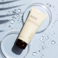 Dermud intensive handcreme - thumbnail