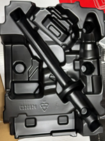 Hikoki Accessoires C230834 Plastic Inleg voor DS18DE / DV18DE Boor/Schroefmachines (Hsc) - thumbnail