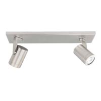 Highlight OpbouwspotHalo Spot nikkel 2-lichts recht - S7148.30 - thumbnail