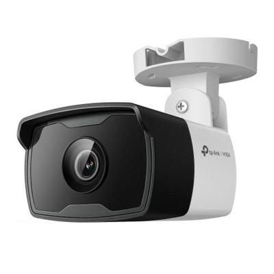 TP-LINK VIGI C330I Rond IP-beveiligingscamera Outdoor 2304 x 1296 Pixels Plafond/muur/paal Merk