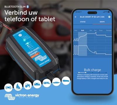 VICTRON Blauwe slimme oplader IP65 - 12V - 10A met DC-connector - thumbnail